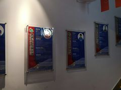 -搏鸣乒乓球俱乐部(万柳店)