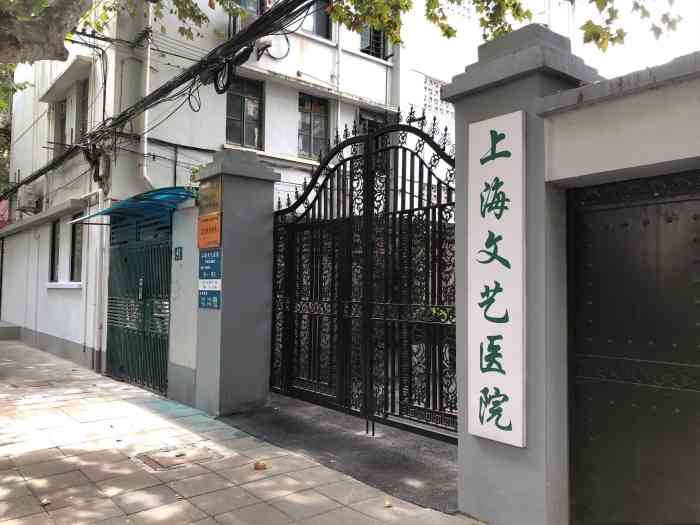 excuseme这是医院不过真的很文艺呀陪妈妈去看牙自己