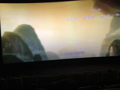 -CGV影城(梅江ScreenX店)