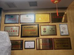 -安泰楼·佛跳墙创始人·传统闽味早茶·酒楼(三坊七巷闽菜地标店)