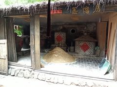 -竹泉村旅游度假区