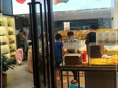 门面-格美思蛋糕gemce cake(托乐嘉店)