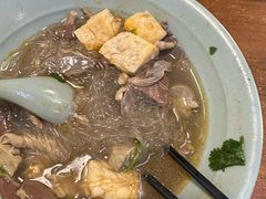 -金原鸭血粉丝汤·汤包·脆皮烤鸭(南京博物院店)
