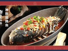 -百年神厨·地道川菜(清江西路店)