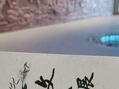 -岳阳市博物馆