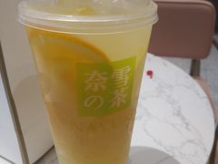 霸气橙子-奈雪的茶(金华永盛店)