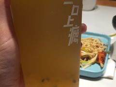 -过锅瘾三汁焖锅(泰华假日广场店)