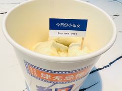 -凤凰路何眼镜香辣蟹(花果园店)