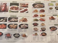 -悦满楼·西关名点·湛江名菜(航空综合大厦店)