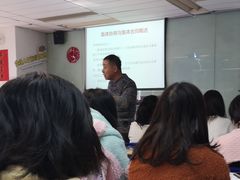 -上海人才大厦