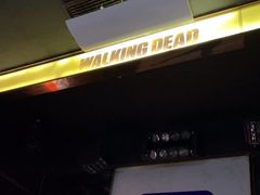 -唱吧麦颂KTV(松江五龙商业广场店)