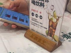 -东排食堂长沙小吃大排档(五一广场店)