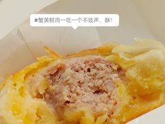 -光明邨大酒家(淮海路店)