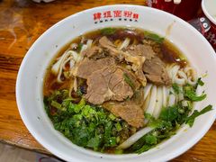 -肆姐面粉馆(坡子街店)