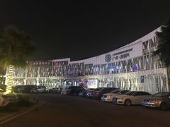 -渔人码头(洛溪店)