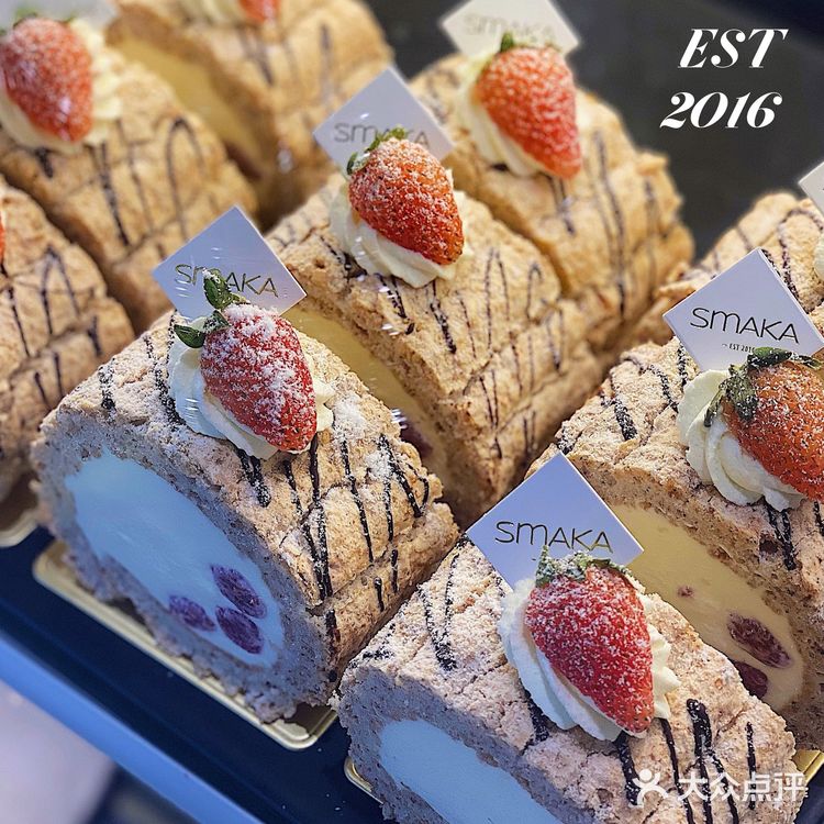 这真的就是全上海最好吃的树莓布达佩斯蛋糕🍰