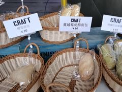 -深铁皇冠假日酒店·大堂吧