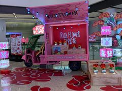 -合景·悠方(成都店)