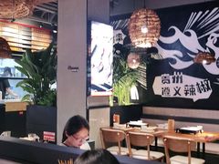 大堂-管氏翅吧(台湾街店)