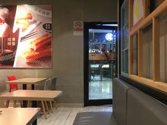 -永和大王(广渠店)