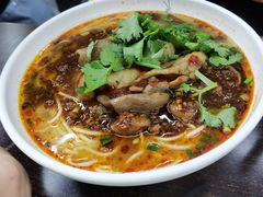 -耙豌豆重庆小面