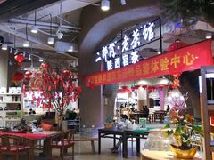 -砂之船奥莱(南京江宁店)
