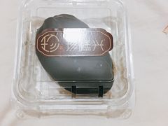 -珍糕兴(三林店)