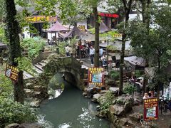 -兴福老面馆(寺路街店)