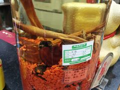 大补酒-力力豆花庄(广渠门店)