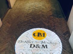 -DM Distiller & Mixologist Whisky Cocktail Bar