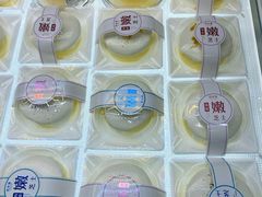 -PUFFRING帕芙琳(延兴门店)