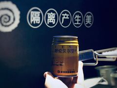 -很久以前羊肉串(打浦路店)