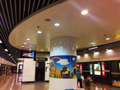 -上海动物园(地铁站)