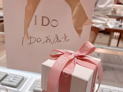 -北国商城(邢台店)