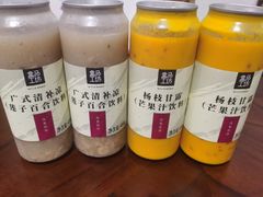 -盒马鲜生(枣园路店)