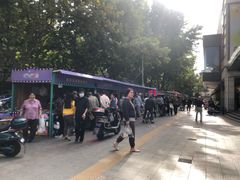 -百联临沂购物中心(临沂路店)