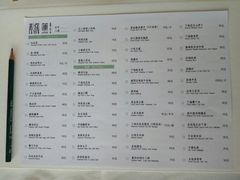 菜单-莲餐厅·湖北菜·藕汤是头牌(愚园路店)
