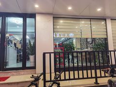 -尚岛私房菜(西方巷店)