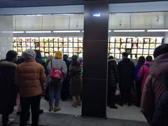 -宫廷糕点铺(建设路店)