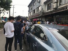 -裕兴记·三虾面(西北街总店)