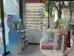 -一代眼镜·蔡司配镜(浦东大拇指广场店)