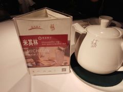 -苏浙汇(古北店)