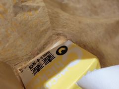 -麦当劳(大厂新城店)