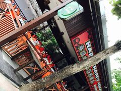 -真浪大家乐海鲜餐馆