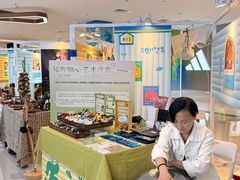 -KKV(东莞海德汇一城店)