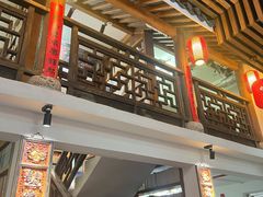 -道南書院·私房菜·早午茶·茶馆