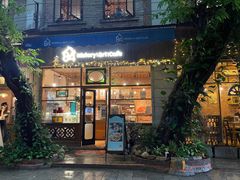 -西关84·History·Art·Cafe