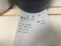 -西安特色面馆(吉兆营店)