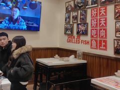 -沈姐万州烤鱼(沙坪坝七中店)