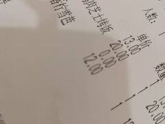 -萨莉亚意大利餐厅(白云汇店)
